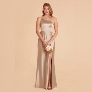 Birdy Grey bridesmaid dress